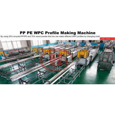 Plastic Wood Lumber Making Machine WPC profile machine Wood Plastic WPC machine CHINA HEGU