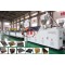 WPC profile co extrusion and online embossing machine PP PE WPC profile Machine Manufacturer