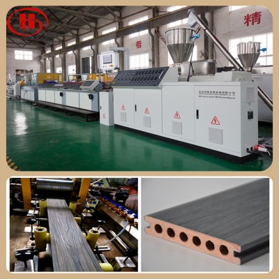 Wood grain color WPC decking making machine/WPC online embossing machine/WPC co-extrusion machine