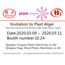 Welcome to Plast Alger booth number 1E24