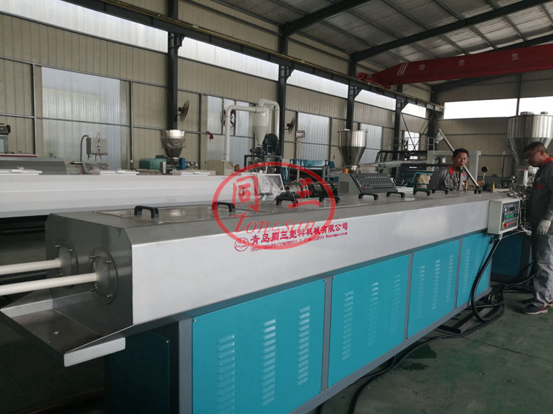 cooling tank for PVC pipe machine