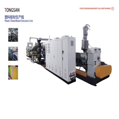 TS-1500mm Plastic ABS Sheet Co Extrusion Machine Line for Making ABA three layer plastic sheet