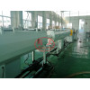 50-160mm PVC CPVC UPVC Pipe manufacturing machine Plastic Pipe Making Machine manufacturer