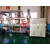 WPC Granules Extrusion Machine Line Wood Plastic WPC machine PP PE WPC profile Machine
