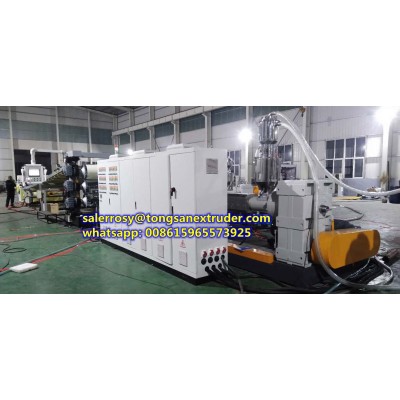 TS-2000 Multi-layer  PP PE ABS HIPS PMMA Plastic Sheet Making Machine with co-extrusion