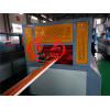 ASA Wooden Color Rubber Seal Coating Co-Extrusion Automatic PVC Window Profile Making Machine
