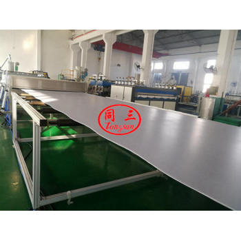 S shape corrugated PP hollow sheet extrusion machine