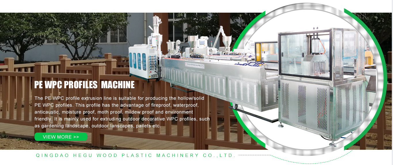 WPC decking machine co-extrusion