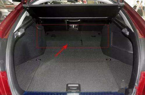 car trunk mat