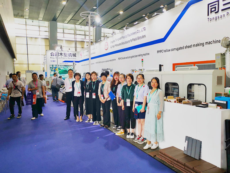 Qingdao Tongsan Plastic Machinery co.,ltd