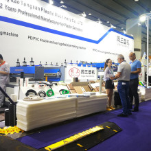 TONGSAN PP corrugated making machine running on China Plas 2019