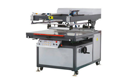PP box printing machine