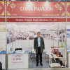 TONGSAN au 25ème Salon international de l'industrie des plastiques et du caoutchouc de la Corée (KOPLA S2019)