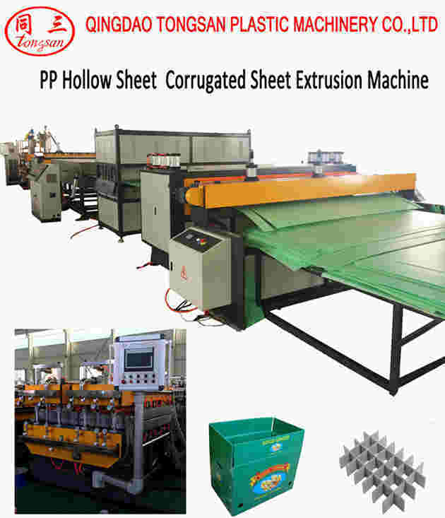 Tongsan PP hollow corrugated sheet making machine