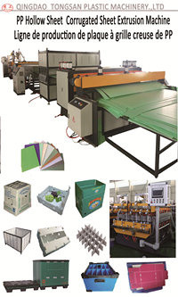 Application for plastic hollow corrugated sheet