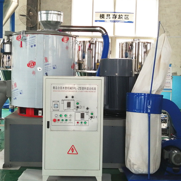Tongsan SHL-200A cold mixer for PP corrugated sheet raw material