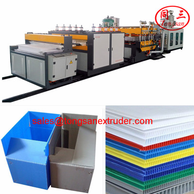 Tongsan PP Plastic hollow corrugated sheet board co-extruder manufacturing machine price