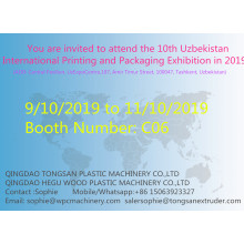 Tongsan attend the 10th Uzbekistan International Printing and Packaging Exhibition 2019