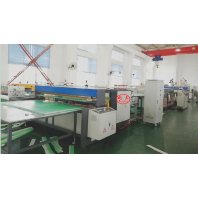 2100mm  PP Polypropylene hollow corrugated sheet machine with co-extruder