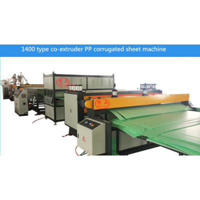 1400 type Co-extrusion plastic  PE hollow corrugated sheet making machine