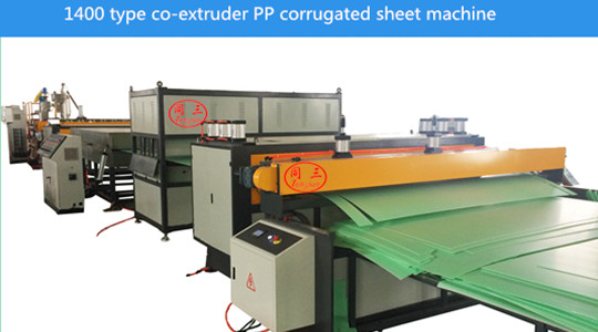 pp hollow sheet equipment