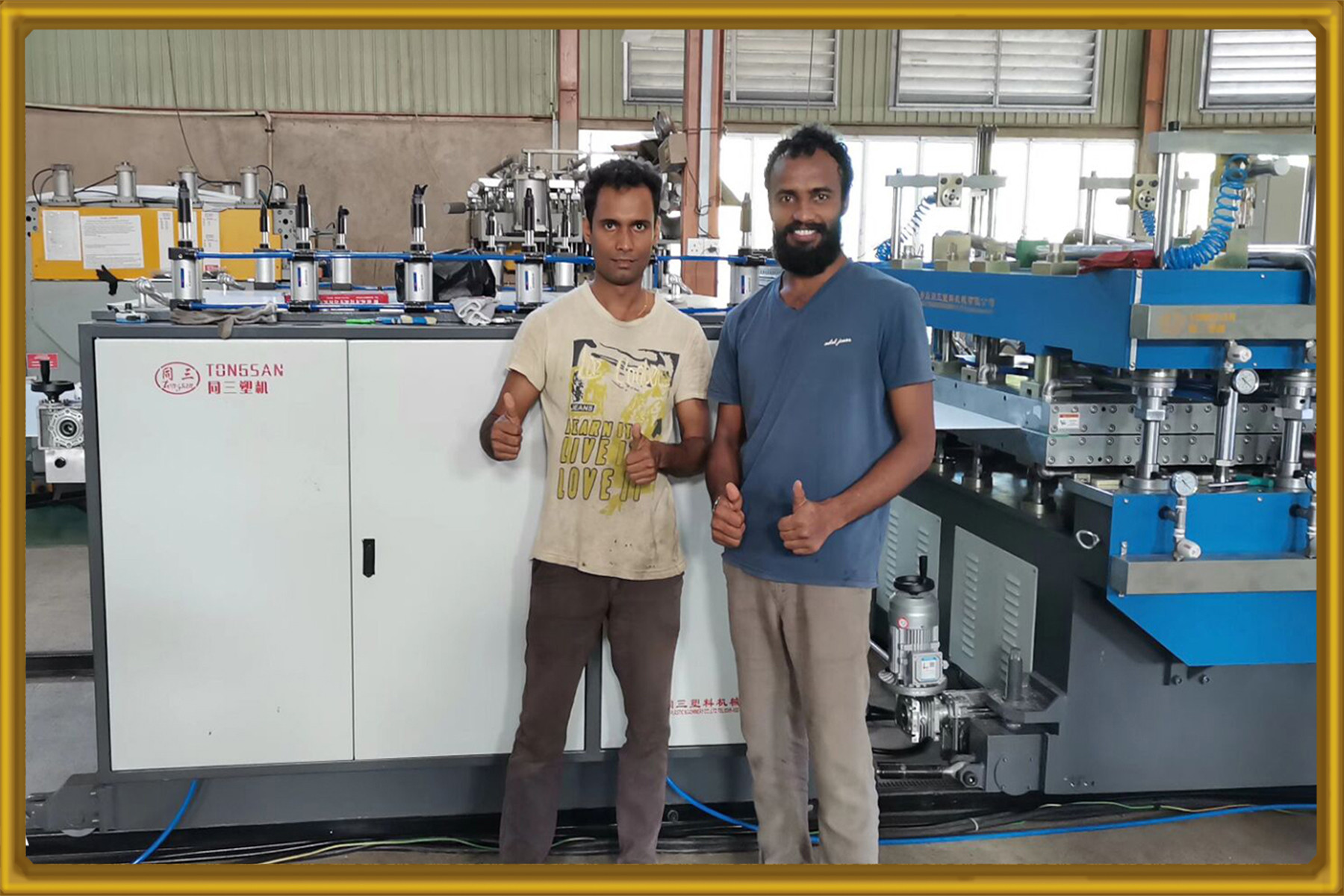 Srilanka custome PP hollow sheet machine