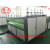 TS-1400 PP Hollow  Corrugated Sheet Machine China Plastic Hollow Sheet Machine Manufacturer Tongsan