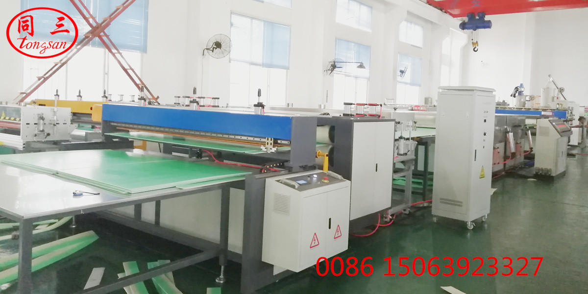 TS-2300 PP Twin Wall Sheet Extrusion Line