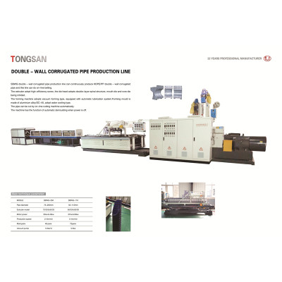 110-250mm HDPE DWC Corrugated Pipe Machine / Double Wall Corrugated Pipe Extrusion Line