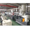 20-110mm SJ70  HDPE PP PPR Plastic pipe extruder making machine