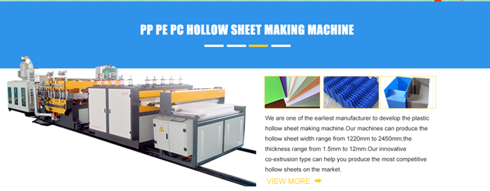 Tongsan  PP PE PC hollow corrugated sheet making machine