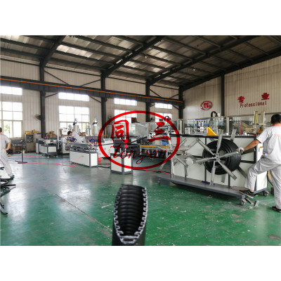 single wall corrugated pipe machine with coating flat layer/ multi layer corrugated pipe machine