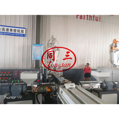 China Tongsan corrugated pipe machine with marking line