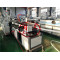 China best plastic corrugated pipe extrusion machine manufacturer