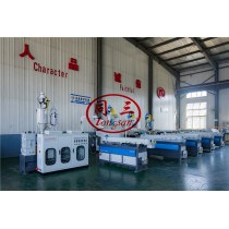 corrugated plastic pipe machine cost with best quality