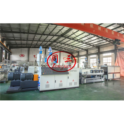 HDPE dwc electrical pipe making machine supplier in China