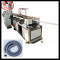 washing machine flexible drain hose machine/ washing machine drain tube making machine