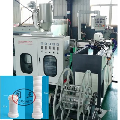 Toilet Wash Room Extension Shrinkable Drain Hose Pipe Making Extruder Machine Factory Supplier