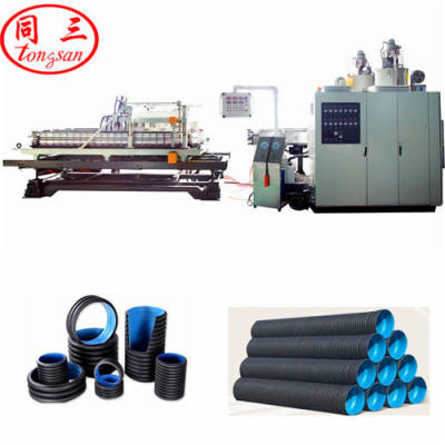 cost of hdpe pp double wall corrugated pipe machine/ dwc hdpe pipe machine manufacturer