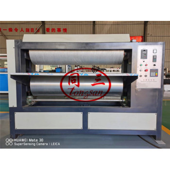 100-1300mm online 3D Embossing Embossor Machine For WPC Profile MDF Board