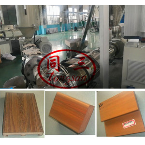 hollow solid wpc door jamb making extrusion machine production line supplier