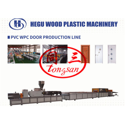 WPC PVC Door Making Machine Turnkey Plant With All Auxiliary Machines