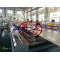 WPC Door Production Line/Plastic PVC Door Manufacturing Machine