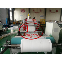 1600mm Melt Blown Cloth PP Sheet Extrusion Machine For Making PFE95+ Filter Fabric