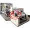 1200mm PP Melt Blown Fabric Extrusion Machine Line For Making PFE95+ Filter Cloth