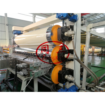 Plastic ABS Sheet Co Extrusion Machine Line For Making ABA Three Layer Plastic Sheet