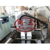 Full Automatic PP Strapping Belt PP Strap Band Making Machine