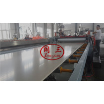 WPVC foam board machine with online lamination for making wpvc furniture panel making extruder