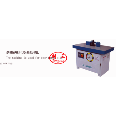 WPC Door Edge Milling Machine China WPC Door Making Machine Manufacturer HEGU WPC Machinery