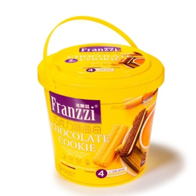 Biscuit and snack storage container(with handle)
